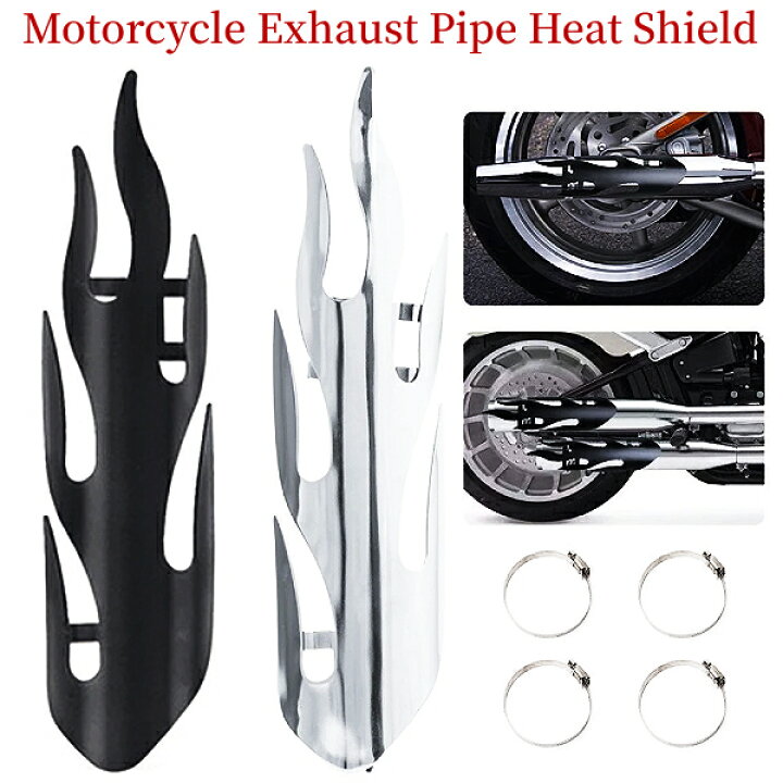 楽天市場】社外品 汎用 ハーレー オートバイ バイク用品 フレイム 炎 