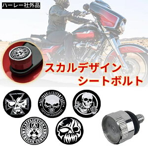 ЊOi JX^ XJ hN [ NX pN bN ^ n[[ V[g{g V[g lW X|[cX^[ oCN _Ci \teC c[O