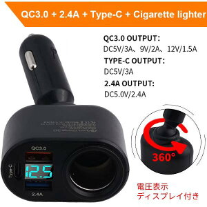 4in1 VK[\Pbg J[`[W[ X}z [d ԍ USB TYPE-C ^CvC 360x] d\ fA A_v^[ 2.4A QC3.0 X}[gtH iPhone android ^ubg VKbgC^[
