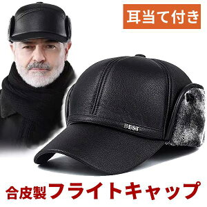 Xq h GRU[ ĕt tCgLbv ی Y fB[X jp p  t@[ sX AEghA TCNO pCbgLbv 傢 ubN 