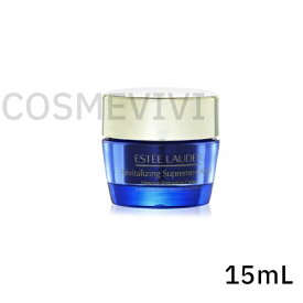 エスティローダー ESTEE LAUDER リバイタライジング シュープリーム プラス ナイト クリーム 15mL ミニサイズ