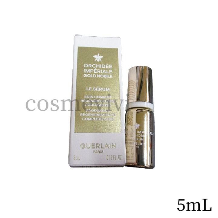 楽天市場】GUERLAIN ゲラン オーキデ アンペリアル ゴールド ノビレ ザ 