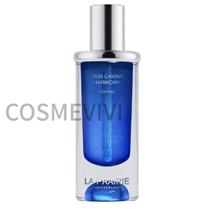 楽天市場】ラ プレリー SC スキンキャビア ハーモニー レクストレ 20mL 