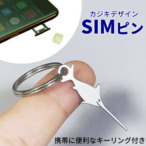 L[Ot JWL SIM s I[vi[ s CO V o ւ  \[htBbV  |[^u  Vo[ L[z_[ XeX|