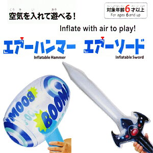   GA[\[h GA[n}[ o[ ɂȂ ȂȂ  q LbY D CėVׂ j̎q ̎q ߋ p[eB[ v[g r[`{[