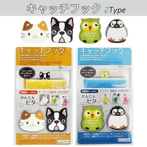  Lb`tbN 2Zbg Lb` X|W ӂ lbgX|W N[i[ ǂ ֗ \邾 ȒP  ʏ C V[