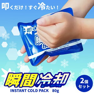  uԗppbN 2Zbg @ ₽ ACVO ЂObY  ΍ ĝ gїp  Z M܂ M \sv dsv AEghA Lv n