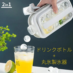 2in1 ^ ەX X@ ی^ XM hN {g hN WO {g ACX {[ VR NA P[X RpNg Wt ӎ  bN ECXL[ p[eB[