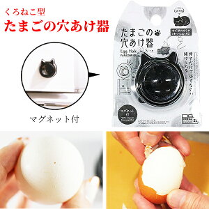  L ܂  GbO VF p` ŗ kނ }Olbgt  ^b` vbV Lb`  ֗ObY  J EGG