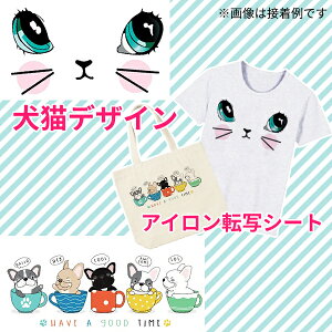  L CXg AC ڒ V[g vg V[ XebJ[ M]ʎ nhCh Y2K  tFCX fUC  U obO TVc IWi AW