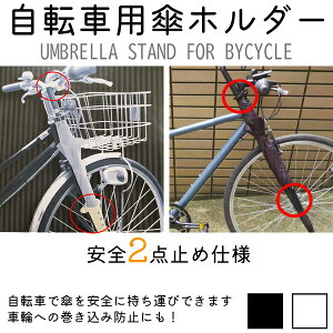  ]ԗp Pz_[ ^ J΍ ʋ ʊw  P PŒ ݖh~ ~J JT TCNO }}` P uP Jo[ P[X