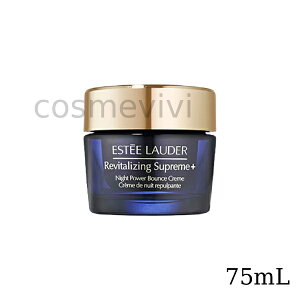 GXeB[_[ ESTEE LAUDER V[v[ vX iCg oEX N[ 75mL