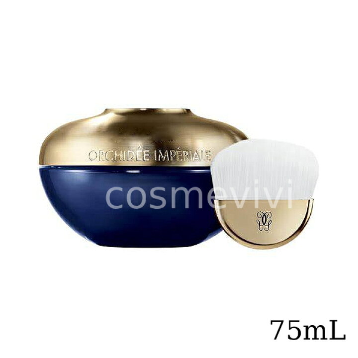 楽天市場】GUERLAIN ゲラン オーキデ アンペリアル ザ マスク N 75mL 
