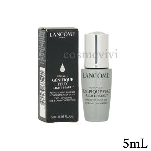 R LANCOME WFjtBbN AhoXg ACZ Cgp[ 5mL
