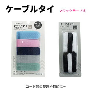  P[u^C Zbg }WbNe[v Vv Jt mg[ P[u z_[ R[h oh  iC ^b`   }[J[ ڈ F ܂Ƃ߂ 