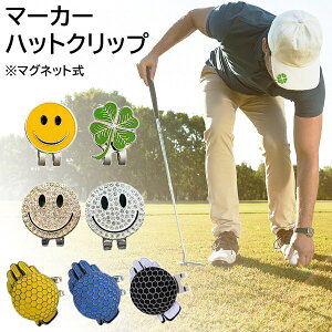 St {[ nbgNbv  vC ֗ }Olbg ڈ s }[J[ Stpi ii  {[}[J[ X}C N[o[ O[u LL rW[ CXg[