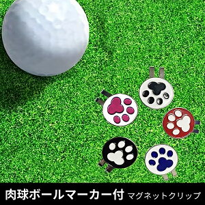 Stpi  tbgX^v {[}[J[ Gi ^ nbgNbv }Olbg ڈ s }[J[  ii 킢 Mtg oCU[ Lbv g  Ehpi