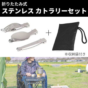 ܂肽ݎ Jg[ gїp H Zbg Xv[ tH[N iCt [ܕt XeX RpNg AEghA Lv sNjbN |[^u hЗpi