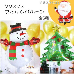  o[ NX}X T^N[X NX}Xc[ Ⴞ Cxg 傫 TCY v[g p[eB D tBo[  t c[ CeA 킢