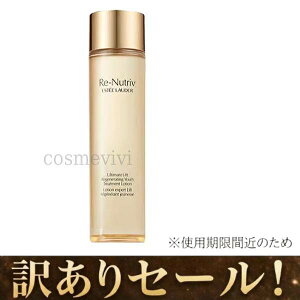 �G�X�e�B���[�_�[ ESTEE LAUDER ���j���[�g���B�u �A���e�B���b�g���t�g ���W�F�l���[�e�B���O���[�X �g���[�g�����g���[�V���� 15mL