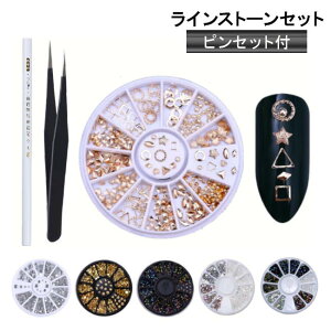 CXg[ Zt sZbgt WFlC A[g W nhCh lCp[c fRp[c  Vo[ S[h Jt lCXg VFCJ[ P[X gJP[X