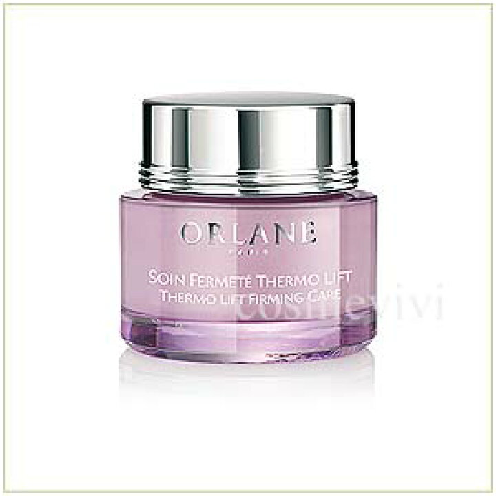 楽天市場】オルラーヌ クレーム フェルムテ 50mL : コスメ美美
