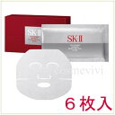 sk2 SK-II sk-2 マックスファクターホワイトニングソース ダーム リバイバルマスク （6枚入） ランキングお取り寄せ