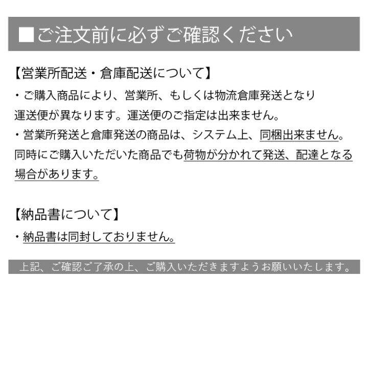 楽天市場】episteme エピステーム アイパーフェクトショットa 9g 目元用美容クリーム アイクリーム CLINI SCIENCE コスメ  化粧品 : 美容の雑貨屋さん 楽天市場店