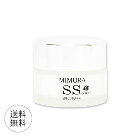 楽天市場 ミムラ Ss お悩み顔のテカリ 化粧下地 ベースメイク メイクアップ 美容 コスメ 香水の通販