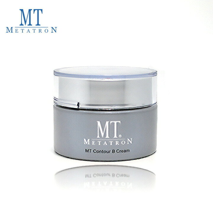 楽天市場】MT メタトロン コントアBクリーム 40g クリーム MT  