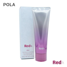 POLA ポーラ Red B.A トリートメントクレンジング 120g クレンジング (あす楽)