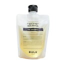 バルクオム ザ シャンプー 200g BULK HOMME　THE SHAMPOO 200g メンズ ヘアケア 自宅サロン 簡易包装 箱たたみ