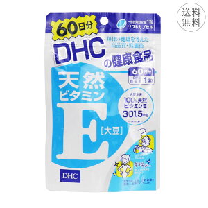 DHC VRr^~E 哤 60 \tgJvZ 11 Tvg NHi d--gRtF[ JTJT ₦ R