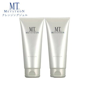 【2本セット】MT メタトロン クレンジング ジェル 200ml × 2本 洗顔料 クレンジングジェル 洗顔ジェル MTメタトロン 化粧品 コスメ 洗顔 リニューアル