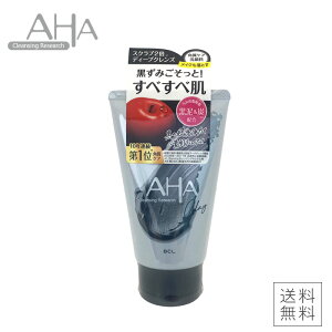 AHA NWOT[` EHbVNWO 120g BCL  ێ CNƂ ̒