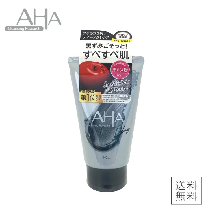 楽天市場】AHA クレンジングリサーチ ウォッシュクレンジング 120g BCL 