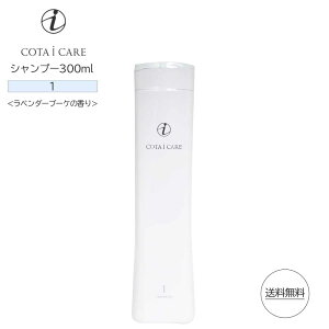 R^ AC PA Vv[ 1 300ml x_[u[P COTA i CARE shampoo