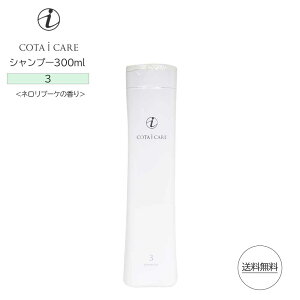 R^ AC PA Vv[ 3 300ml lu[P {g COTA i CARE shampoo