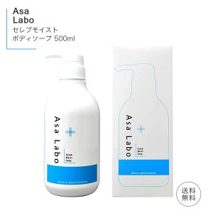 Asa Labo ZuCXg\[v 500ml {fB\[v 7̃A}z q h p