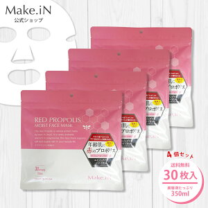 y4Zbgzbhv|X V[g}XN RED PROPOLIS MOIST FACE MASK 30×4 Make.iN j[A pbN e { ێ  A`GCWO GXe  XLPA V[g}