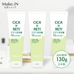 yT|CgUPZ[{IzVJ` ǂA 130g Make.iN VJ VJ` CICA CICARETI ǂ A  `m[ zCgNC tFCXEHbV ь p GCWOPA  ێ