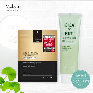 yT|CgUPZ[{Izy IׂpbNZbg 1000~`zVJ` ǂA 130g V[g}XN 10 VJ CICA CICARETI A  `m[ zCgNC tFCXEHbV 