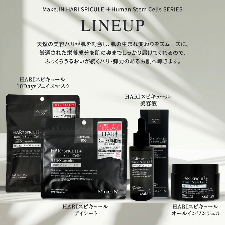楽天市場】【半額クーポン ポイント10倍 お買物マラソン】【店内買い 