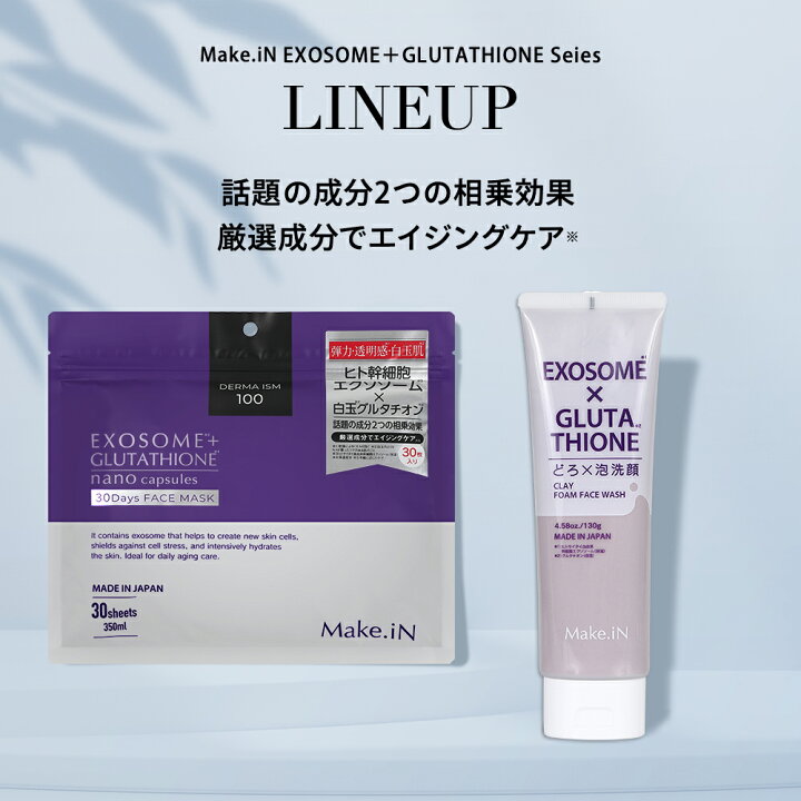 楽天市場】【店内買い回りポイントUP☆2点5倍/3点10倍】【新商品 