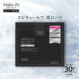 楽天市場】【ポイント5倍 お買い物マラソン 最大47倍】ルヴィ ホワイト 