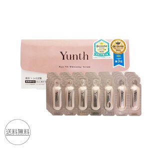 Yunth ���r�^�~��C �������e�t 1ml×28�� ���e�t �r�^�~��C �������e�t ��s���e�t �u�[�X�^�[ �ь� �p���x���t���[ �A���R�[���t���[ ������ ���Z�x �A�X�R���r���_ ���e�t �����X ��� ��t