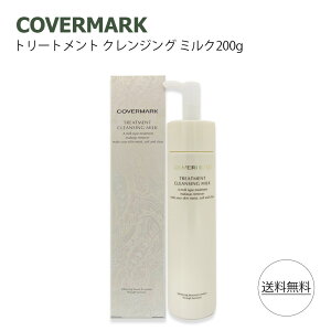 y|Cg2{ }\zJo[}[N g[gg NWO~N 200g NWO CNƂ ܂GNOK COVERMARK NWO