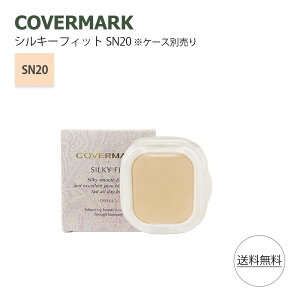 �J�o�[�}�[�N �V���L�[�t�B�b�g ���t�B�� SN10 20 30 �p�E�_���[�t�@���f�[�V���� SPF32 PA+++ �P�[�X�ʔ� �����ݑ΍� �ь��J�o�[ ���t�B�� COVERMARK �t�@���f�[�V����