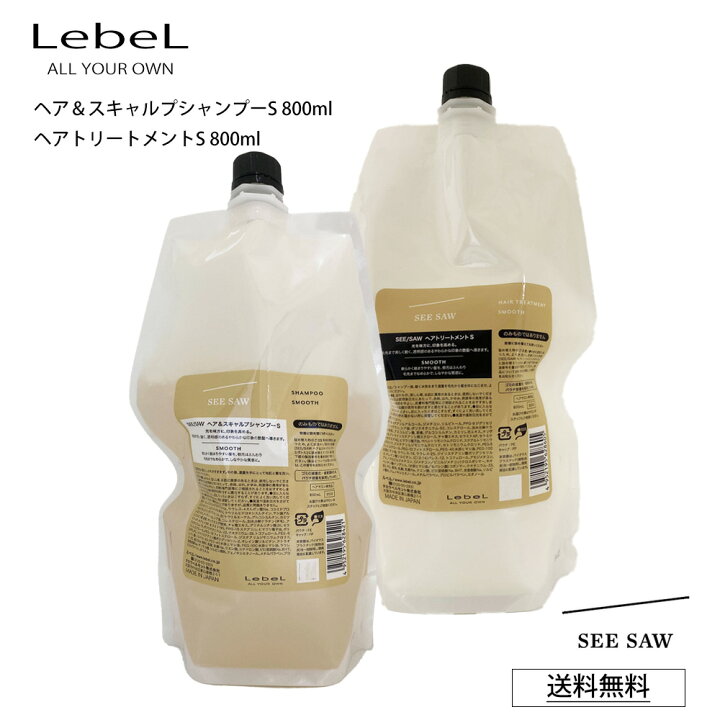 楽天市場】【ポイント2倍 お買物マラソン】【シャンプー 