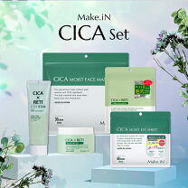 楽天市場】cica セットの通販